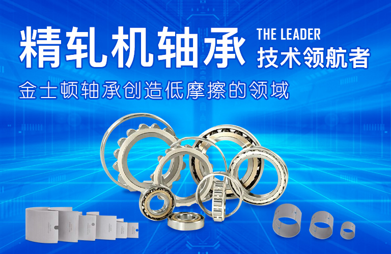 20180803092252431 banner01